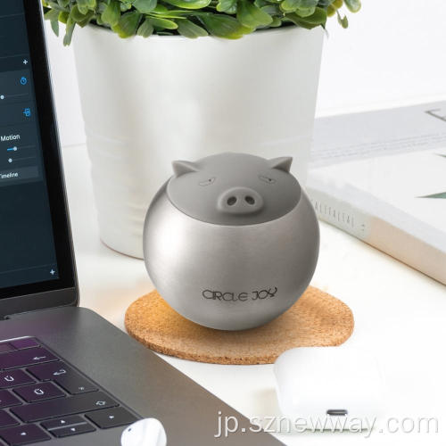 Xiaomi Circle Joy Pigスマートビールびんオープナー